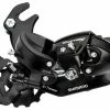 Dérailleur Arrière Shimano Tourney TY300 Riveté 6/7v -VTT Soldes derailleur arriere shimano tourney ty300 rivete 6 7v p image 99924 grande