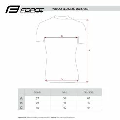 Maillot De Corps Force MC Summer -VTT Soldes maillot de corps force mc summer p image 95528 grande